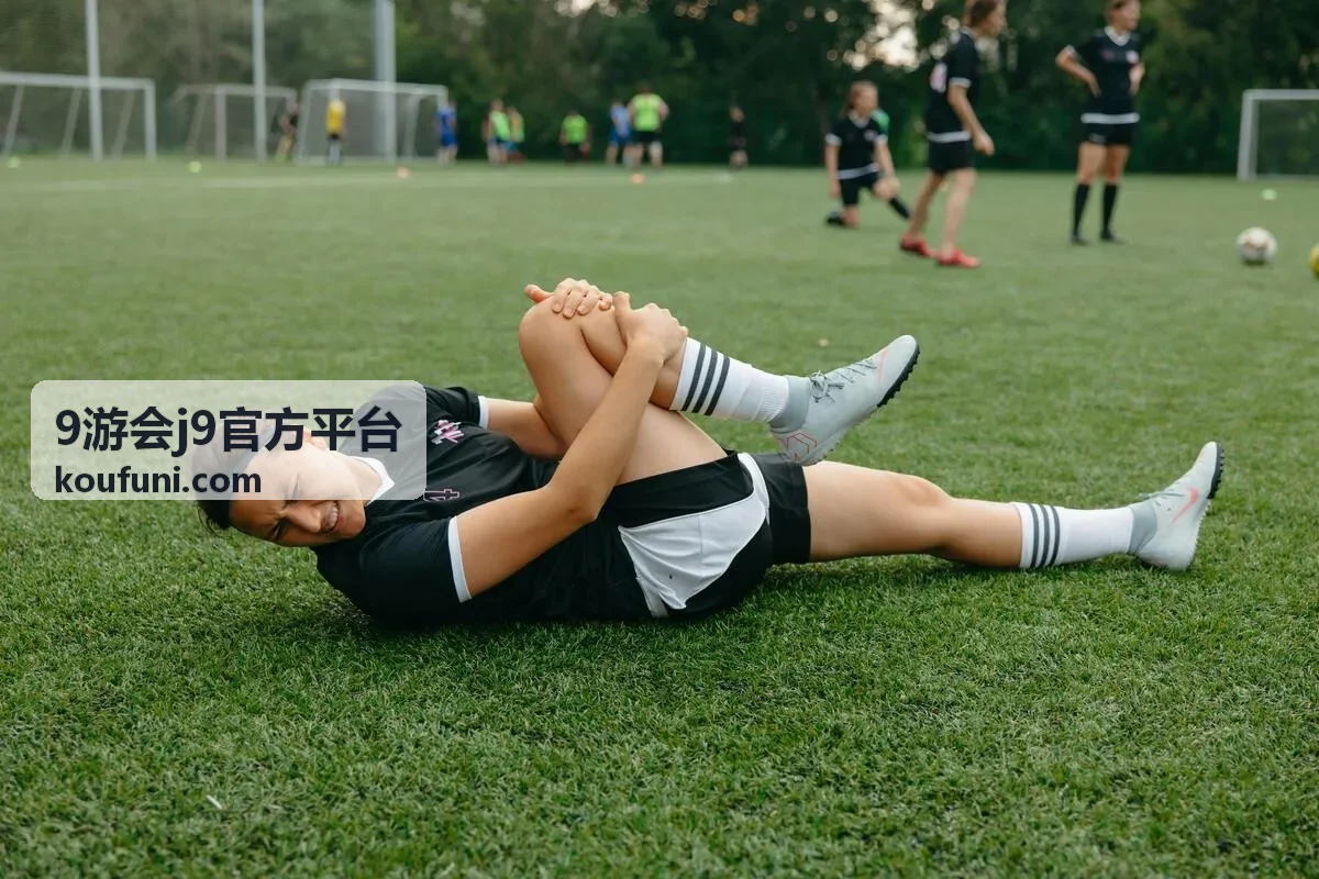 9游会J9官方平台首次登录设备与网络检查配图